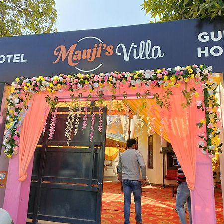 Mauji'S Villa Hotel & Guest House Allāhābād Junction エクステリア 写真